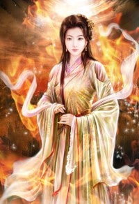 我的師父是魔女